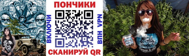 Купить наркотик Орехово-Зуево АМФ  КОКАИН  ГАШ  Конопля 