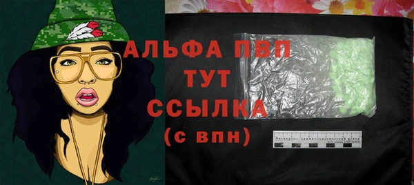 mix Верхнеуральск