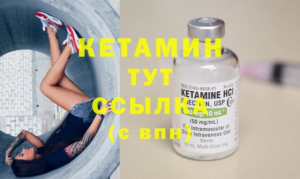 mix Верхнеуральск