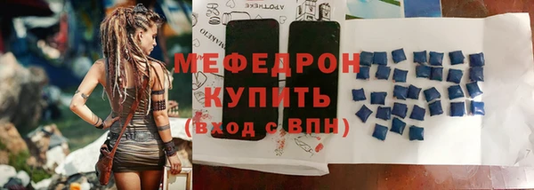 марки nbome Верея