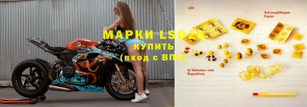 mix Верхнеуральск