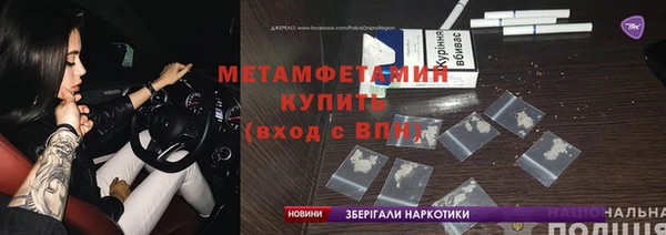 mix Верхнеуральск