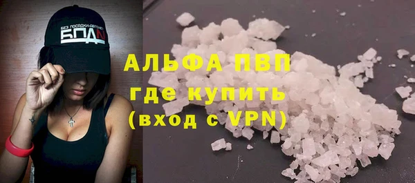 mix Верхнеуральск