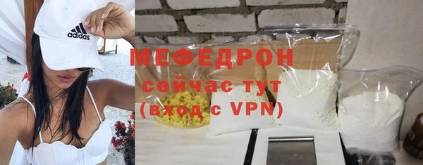 марки nbome Верея