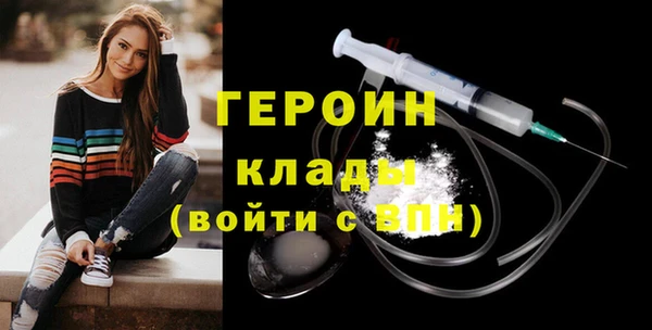 mix Верхнеуральск