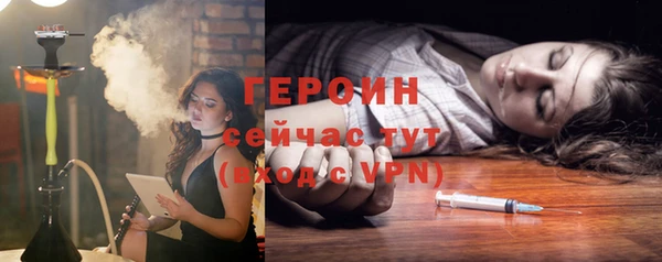 mix Верхнеуральск