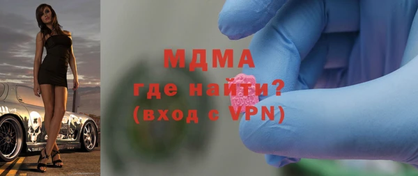mix Верхнеуральск