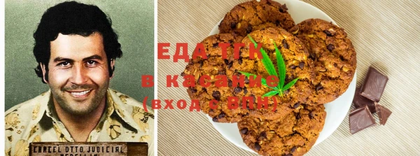 mix Верхнеуральск