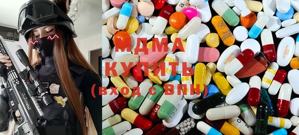 марки nbome Верея