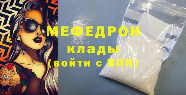 mix Верхнеуральск