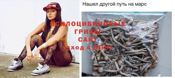 mix Верхнеуральск