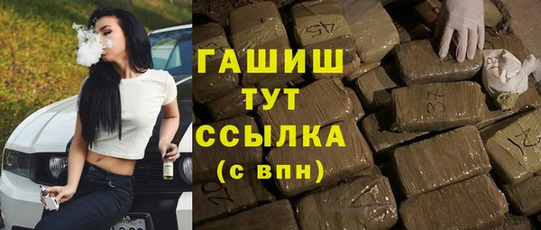 mix Верхнеуральск