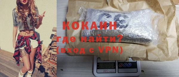 mdpv Пролетарск