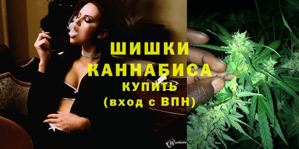 mix Верхнеуральск