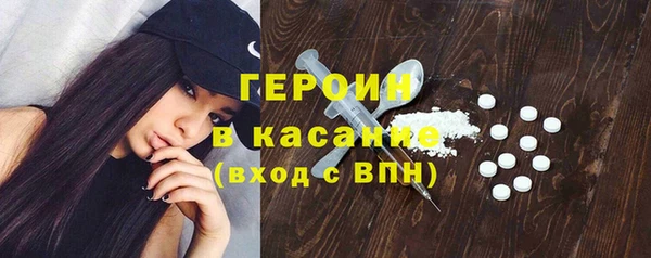 синтетический гашиш Приозерск