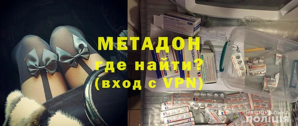 синтетический гашиш Приозерск