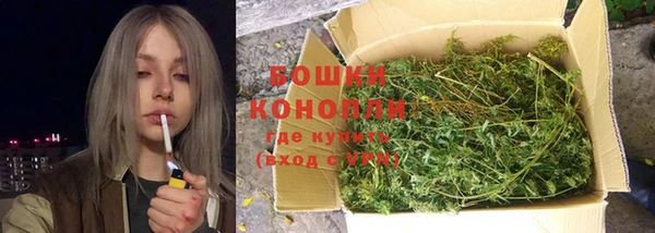 mix Верхнеуральск