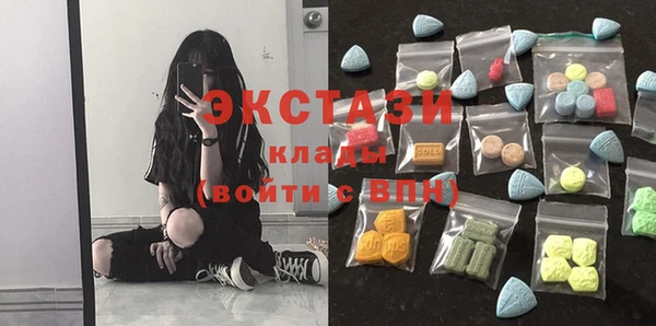 mix Верхнеуральск