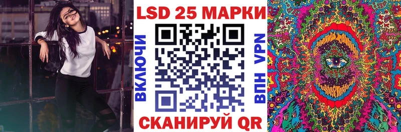 купить  цена  Орехово-Зуево  Наркотические марки 1,8мг 